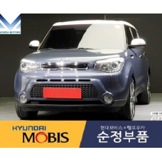 mobis fog headlamp bulb type cover kia soul 2013-16
